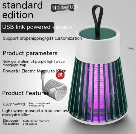 USB Electric Mosquito Killer Lamp