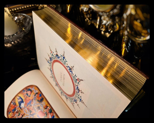 2000 The Holy Bible: Illuminated Family Edition